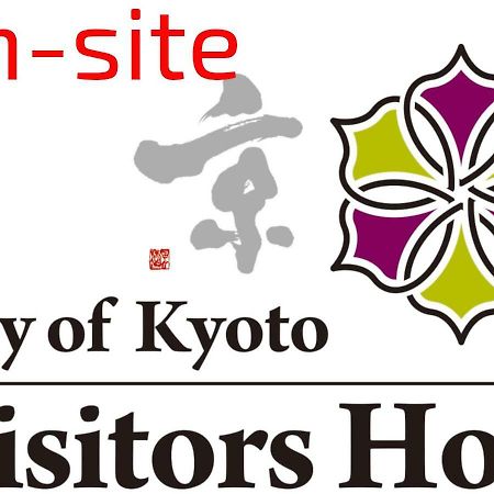 Hotel Fulva Kyoto Exterior foto